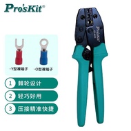 Joint Pliers y.o Terminal cp-301h Insulated Crimping Wire Industrial Crimping 0.5 Treasure 6.0mm Pli