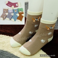 Short Animal Pattern Socks 7404 FS0056