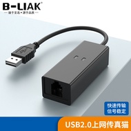 MODEM USB   Modem USB 56k   modem luaran   modem faks   akses internet dial-up   win7 64-bit
