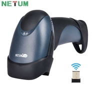 Swipe M2 Wireless Scan Supermarket Warehouse Express Dedicated Laser Scan Code 2D Bar Code Scanner