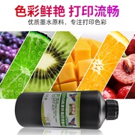 T Tucai Suitable for i3200 Nozzle uv Ink Crystal Label uv Ink High Speed Environmental Protection Lo