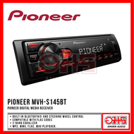 เครื่องเสียงรถยนต์ Pioneer MVH-S145BT เครื่องเสียงรถยนต์ Pioneer เครื่องรับสัญญาณสื่อดิจิทัล 1 DIN