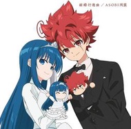 JB 通路特典 ASOBI同盟「結婚行進曲」