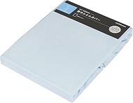 Nishikawa PI90001083 Free Selection, Skin-friendly 100% Cotton, Futon Cover, Single (Japanese Size: 