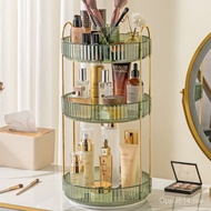 Skin Care Products Light Luxury Dressing Table Beauty Desktop Toilet Storage Rack Cosmetics 3452 She