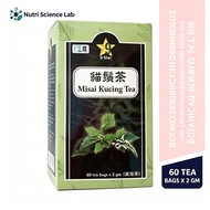 9星猫须茶 (60小包)9 Star Misai Kucing Tea (60 bags)