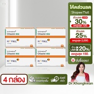 Oilaste By Dr.gift Doctor Gift Dr.Khongkwan