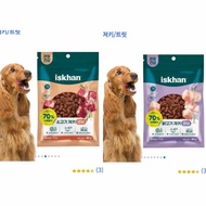 BEEF牛肉 ISKHAN DOG SNACK 现货 ISKHAN 狗狗零食 READT STOCK