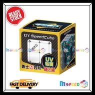 [MSPEEDCUBE] QIYI WARRIOR MAGNETIC 4X4 UV COATED