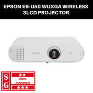 Epson EB-U50 WUXGA Wireless 3LCD projektor Epson projektor mudah alih | Projektor jadual | Projektor