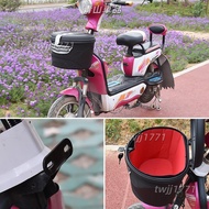 Electric Bike Basket Front Bike Basket Plastic Basket Bike Basket Waterproof Anti-theft Hanging Bask