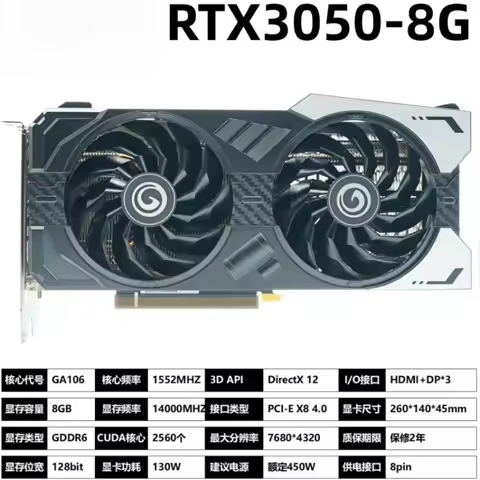High Value RTX3060 12G GDDR6 4K Gaming Graphics Card GTX750Ti 8GB Desktop PC GPU