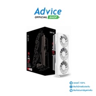 VGA XFX RADEON RX 9060XT SWIFT WHITE OC - 16GB GDDR6-A0170081