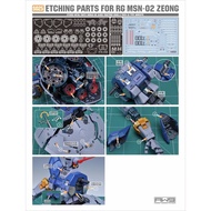 S25 RG Zeong Self-Care Number/Zeong Etching Sheet Water Sticker Kit Set