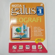 nota galus GEOGRAFI tingkatan 1 kssm