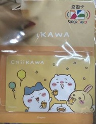 Chiikawa 悠遊卡