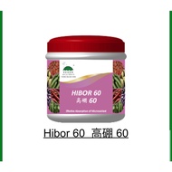 Hibor 60 高硼60 [YI NONG] [1KG]