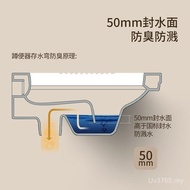 Squat Squat Squat Toilet Household Squat Toilet Tank Set Squat Toilet Toilet Potty ZQ HYDU