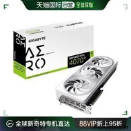 【日本直郵】GIGABYTE NVIDIA GeForce RTX4070Ti搭載顯卡GDDR6X