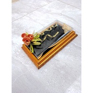 Wedding Dowry Money Box/ Wedding Dowry Money Box Gift Money Box