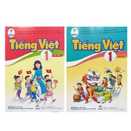 Sách - (Combo 2 tập ) Tiếng việt 1 ( Cánh diều )