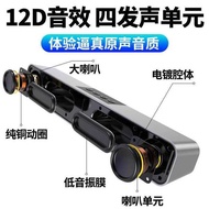 speaker bluetooth bass speaker bluetooth Edifier Wireless Bluetooth Speaker Living Room Home Compute