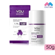 วายโอยู รีเอฟเฟกต์ บูสต์ เรตินอล เซรั่ม/ มอยส์เจอร์ไรเซอร์ YOU Reeffect Boost Retinol Serum/ Moistur