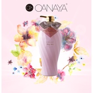 Kafen Oanaya Internally Flawless Boday Wash 卡芬欧娜雅精致透亮粉钻沐浴乳600ml