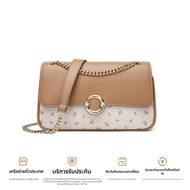 Mexican | กระเป๋าสะพายข้างสำหรับผู้หญิงแฟชั่นพร้อมโซ่