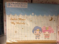 Sanrio My Melody x sailor Moon 水野亞美File 文件夾文具