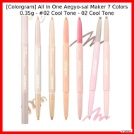 [Colorgram] All In One Aegyo-sal Maker 7 Colors 0.35g - #02 Cool Tone - 02 Cool Tone / Korean Aegyo-