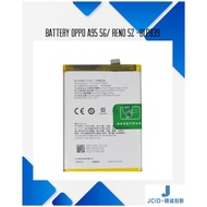 JCID || BATTERY OPPO A95 5G/RENO 5Z - BLP 839|| ||