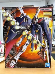 萬代 MG 海盜鋼彈 X1 Full Cloth