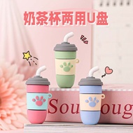 [Ready Stock] Mobile Phone Drive High-Speed Large Capacity type-Mobile Phone Computer Dual-Use Mini 