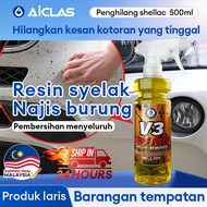AICLAS  Car wash Polish kereta shampoo Foam sprayer Tyre wax Shellac Removal Bug Removal  Accessorie