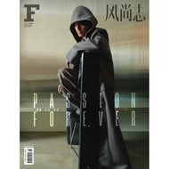 Fashion Journal Zhang Zhen Cover+Inner Page Large F Fashion Journal Magazine 2026 September Journal 