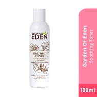 GARDEN OF EDEN Soothing Toner 100ml- Skin Care, Toner, Hydrating Toner HMS Town Pharmacy