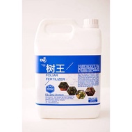 Emj foliar fertiliser BUY 10 FOC 1🎉🎉🎉