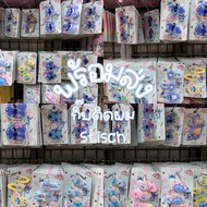 Stitch626 Cute stitch hair clips 28 Designs To Choose From lilo&stitch