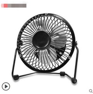 USB fan small fan large fan mini fan mute fan USB fan