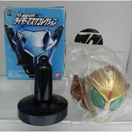 RMC Rider Mask Collection Kamen Rider Beast