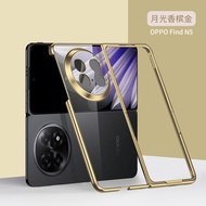 Ultra thin electroplated anti drop phone case for Oppo Find N5 N3 N2 N Case cover