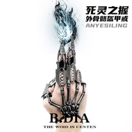 cicin lelaki cincin hitam cicin Trendy Male Bar Domineering Faucet Hip Hop Ten Finger Punk Style