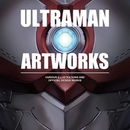 ULTRAMAN ARTWORKS ARTBOOK