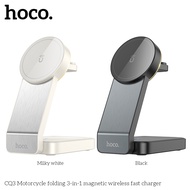 hoco CQ3 Noble Wireless charger folding magnetic