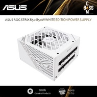 ASUS ROG STRIX 850 850W WHITE EDITION POWER SUPPLY