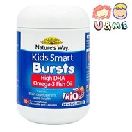 Nature's Way - 澳萃維 佳思敏 兒童DHA三色魚油膠囊 180粒