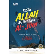 Pesan Allah Dalam Surah Al-Jinn