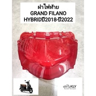Tail Light Cover​ Grand Filano​ Hybrid Gran Filano​Hybrid 2018-2022 ​Red​ YAMAHA Good Quality​ Hm Wo