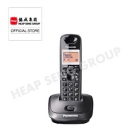 Panasonic Digital Cordless Phone with Speaker - KX-TG2511CX